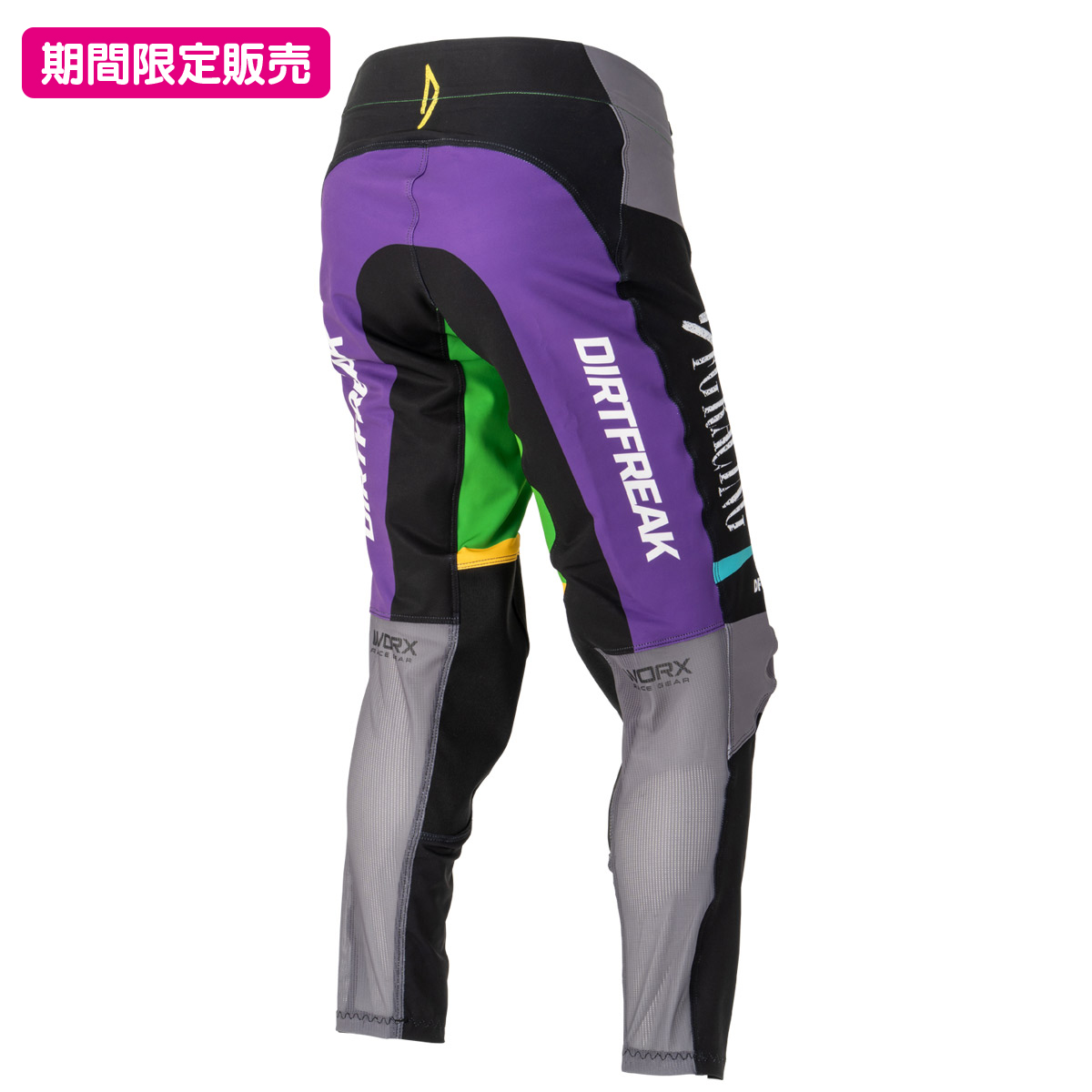 ワークスパンツ 35th LE グリーン