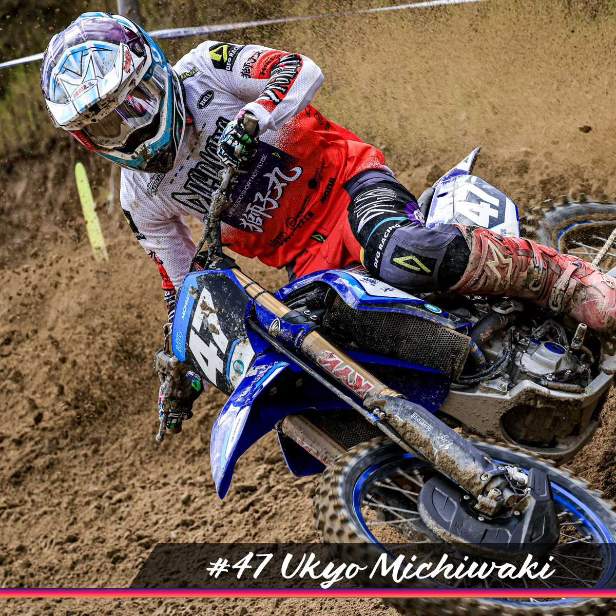 ワークスパンツ 35th LE レッド