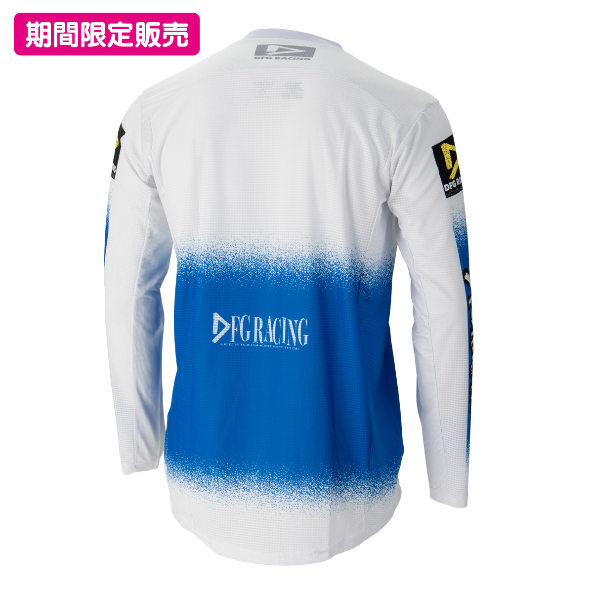 ワークスジャージ 35th LE ブルー